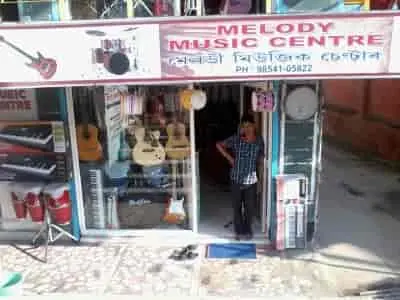 Melody Music Centre‎