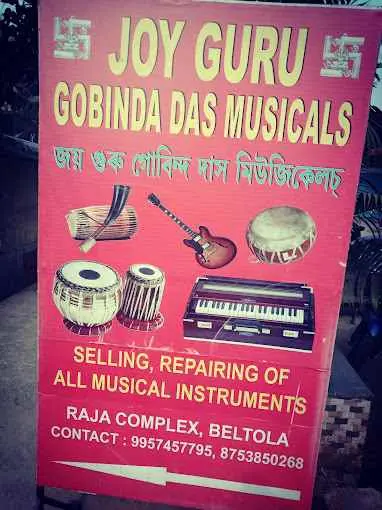 Joy Guru Gobindo Das Musical Instruments