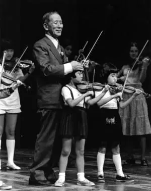 NWA Suzuki School of Music