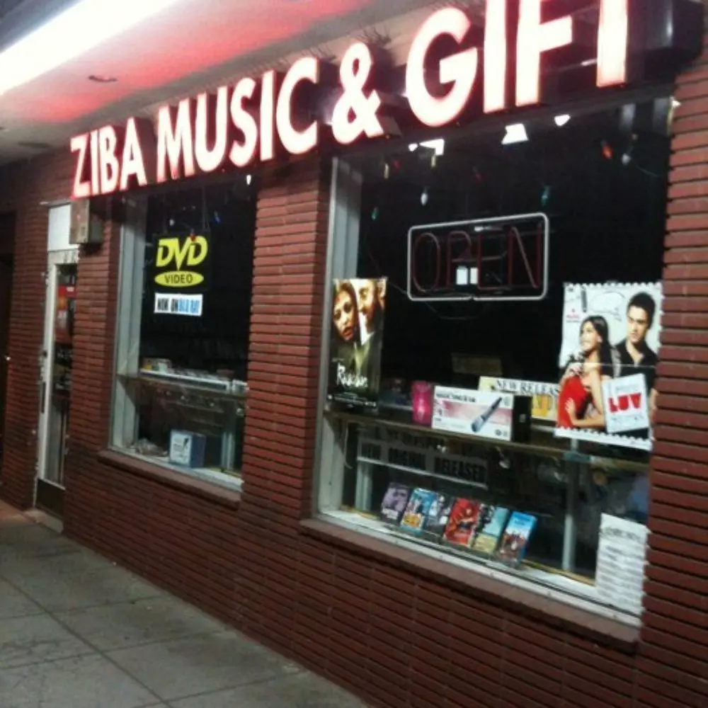 Karaoke Store