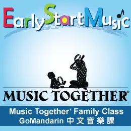 Early Start Music - Music Together