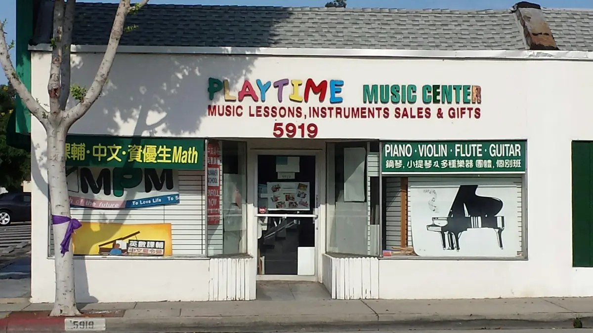 Playtime Music Center