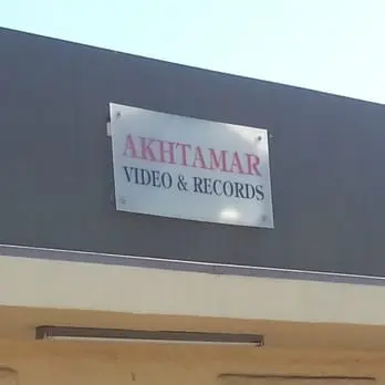 Akhtamar Records