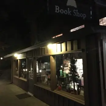 Mount Hermon Book Shop
