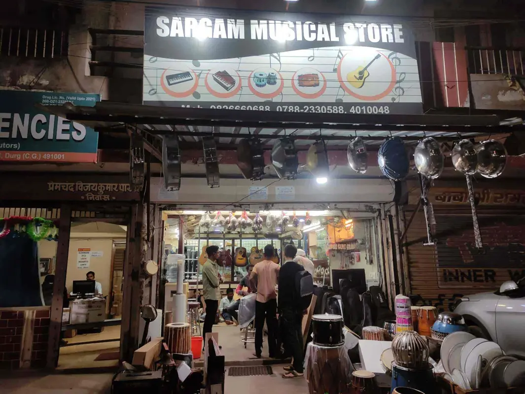 Sargam musical stores