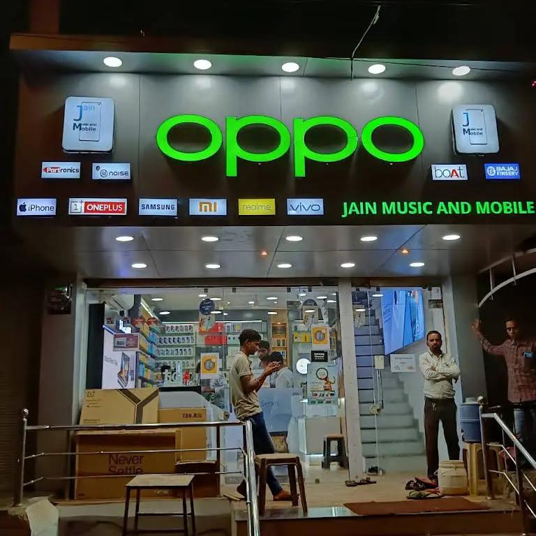 Jain Music And Mobile