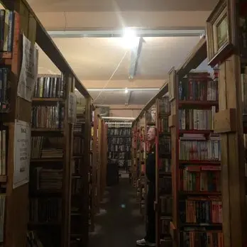 U.S. 41 Book Store