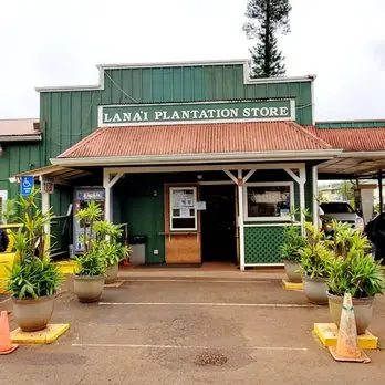 Lanai Plantation Store