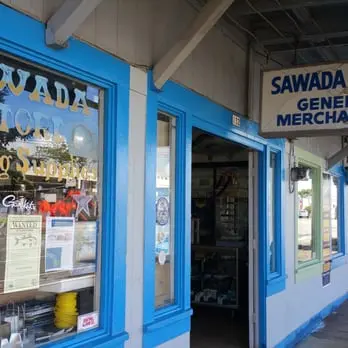 Sawada Store